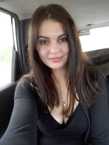 Лиза